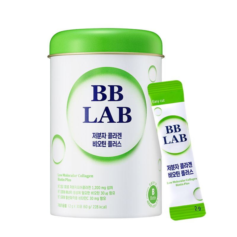 Pudra Colagen Peptide Marine BB Lab Biotin Plus, 2grX30