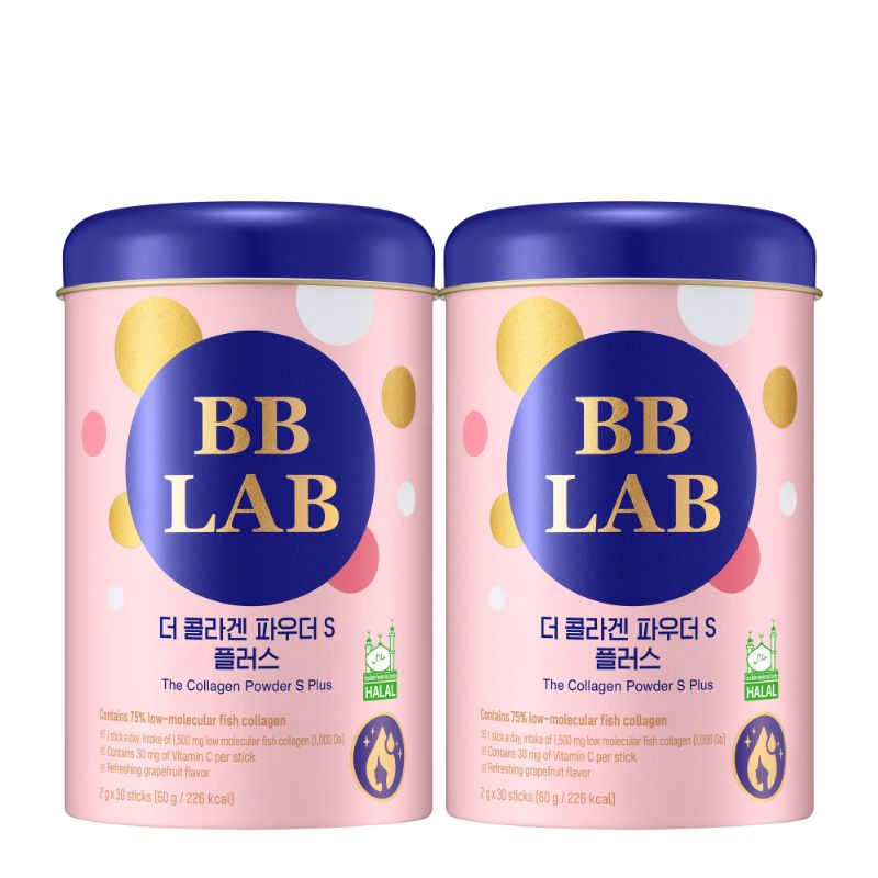 Pudra Colagen Peptide BB Lab Marine Collagen Powder S Plus, 2grX30