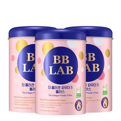 Pudra Colagen Peptide BB Lab Marine Collagen Powder S Plus, 2grX30